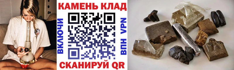Виды наркоты Тулун A-PVP  KRAKEN зеркало  ГАШИШ  Меф  Каннабис  Кокаин 