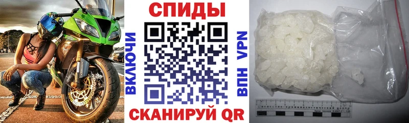 купить наркотик  Тулун  АМФ VHQ 