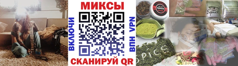 Бутират 99%  это клад  Тулун 