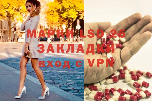 прущая мука Балабаново