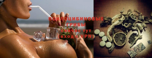 метадон Балахна