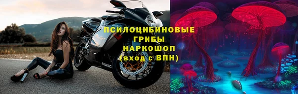 соль ск Баксан
