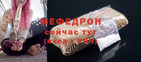 соль ск Баксан