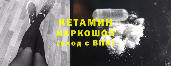 скорость mdpv Протвино