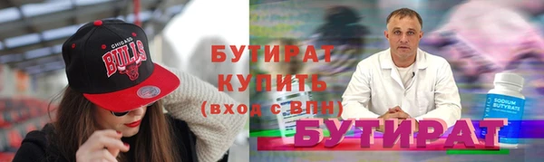 прущая мука Балабаново