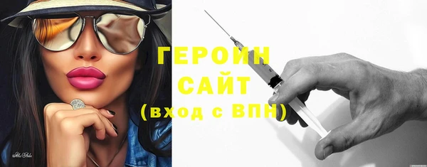 соль ск Баксан