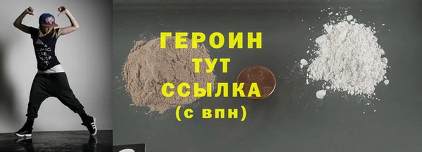 наркотики Приозерск