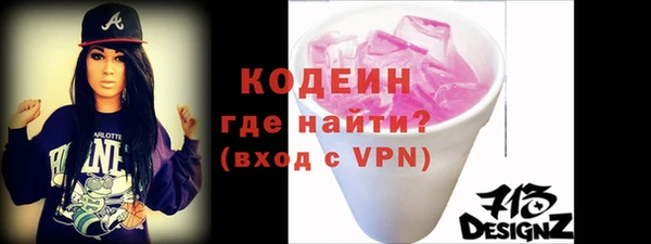 соль ск Баксан
