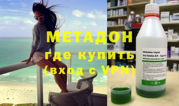 скорость mdpv Протвино
