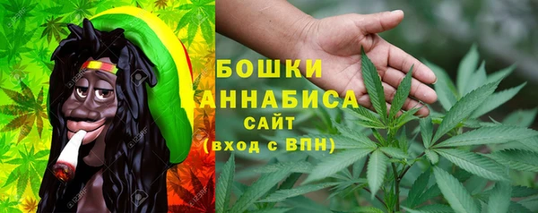 соль ск Баксан