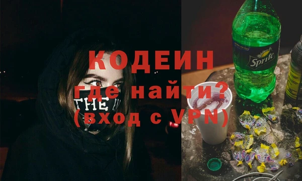 соль ск Баксан