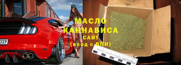 кокаин Пролетарск