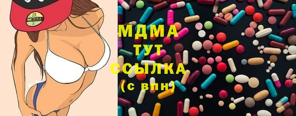 прущая мука Балабаново