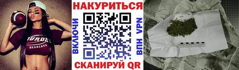 где купить наркоту  Тулун  МАРИХУАНА гибрид 